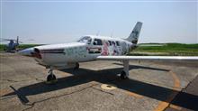 エロマンガ先生の「痛飛行機」が県営名古屋空港にやってくるぞ! エロマンガ先生の「痛飛行機」が県営名古屋空港にやってくるぞ!