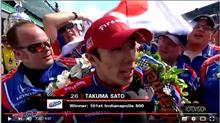 佐藤琢磨選手！おめでとう！！