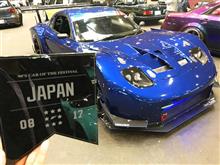 WEKFEST JAPAN 2017 ♪ ポートメッセ名古屋へ♪