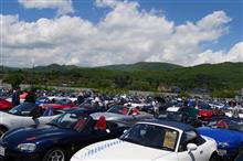 サソリも仲間に入れてくれ　軽井沢ミーティング2017