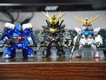 ガンダムコンバージセレクション　リアルタイプカラー