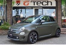 ミラフィオーリ G-Tech JAPAN 出店決定！