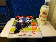 今日も新幹線🚄