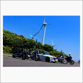 嫌いなバイクとのツーリングで ...