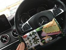 アイス🍨
