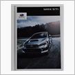 ＮＥＷ　ＷＲＸ　ＳＴＩ