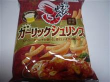 プリンシュ