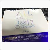 6月