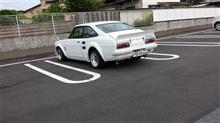 わがまま気のまま愛のボイコット