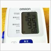 金曜朝は雨降ったよう