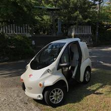 新しいジャンルの乗り物になります( ^ω^ )