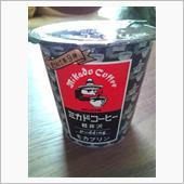 ものは試しということで。
