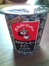 ものは試しということで。