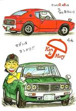 GT-R10周年なんだけどね(汗&笑) GT-R10周年なんだけどね(汗&笑)