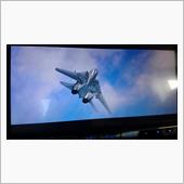TOP GUN