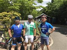 ヤビツ峠