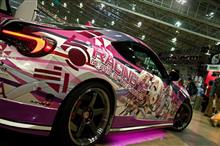 ニコニコ超会議2017で、痛車を観よう