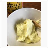 美味しいのは素材の鮮度！腕じ ...