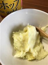 美味しいのは素材の鮮度！腕じゃない！