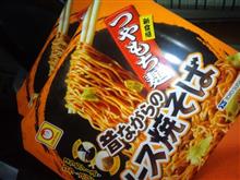 痴漢