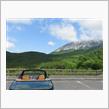 日帰りドライブ。大山、蒜山、ベンガラの町と、たたりじゃ～！大山前編。