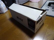 「ブースト掛からない病」対策パーツが届きました。