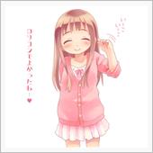 ルパンダイブを練習してますが ...