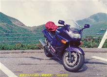又バイクでふらっと~もイイですネ~ 又バイクでふらっと~もイイですネ~