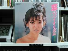 松本伊代『恋のバイオリズム』(1983)
