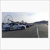ラグーナテンボスinアルテッ ...
