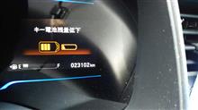 スマートキー電池交換！