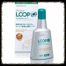 みんカラ：モニタープレゼント！【シュアラスターLOOP】