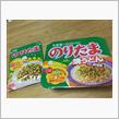 ☆引きこもり報告☆彡