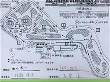 全日本ジムカーナin名阪その2