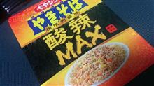 昨日のお夜食♪