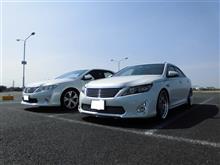 受け取り一番で～す