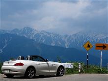 Z4で行く 白馬・鬼無里ドライブ