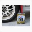 オイル交換 Mobil1 RF 5W-50 SM 編