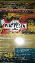 2017 FIAT FESTAに行って来ました! 2017 FIAT FESTAに行って来ました!