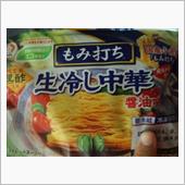 鴨