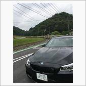 吉備高原　アゲイン