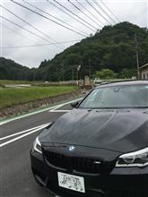 吉備高原　アゲイン