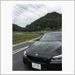 吉備高原　アゲイン
