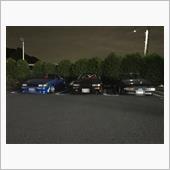 密会？