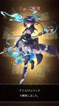 シノアリス シノアリス
