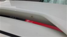無賃乗車 