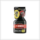 Dr.DEO