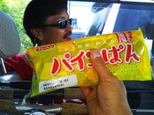 原点回帰（薄毛禿げ老？）