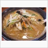 味噌野菜ラーメン