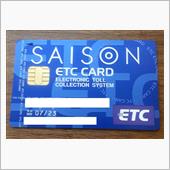 ETC CARD